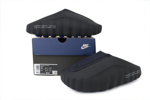 Fragment Design x Nike Mind 001 Black IQ8502-001 Reps - Pk Stockx