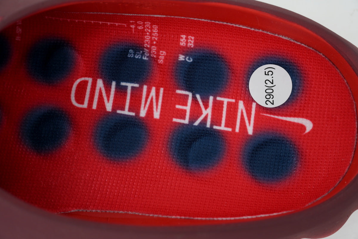 Nike Mind 001 Team Red HQ4307-601 Reps - Pk Stockx